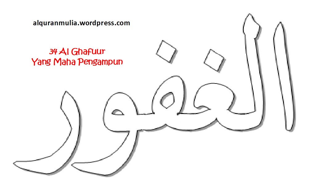 download kamus mahmud yunus pdf